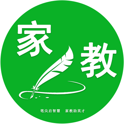 笔尖家教 成都市 一对一上门辅导标志